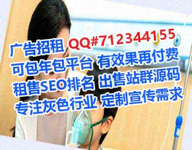 丹凤代生电子商务经营部